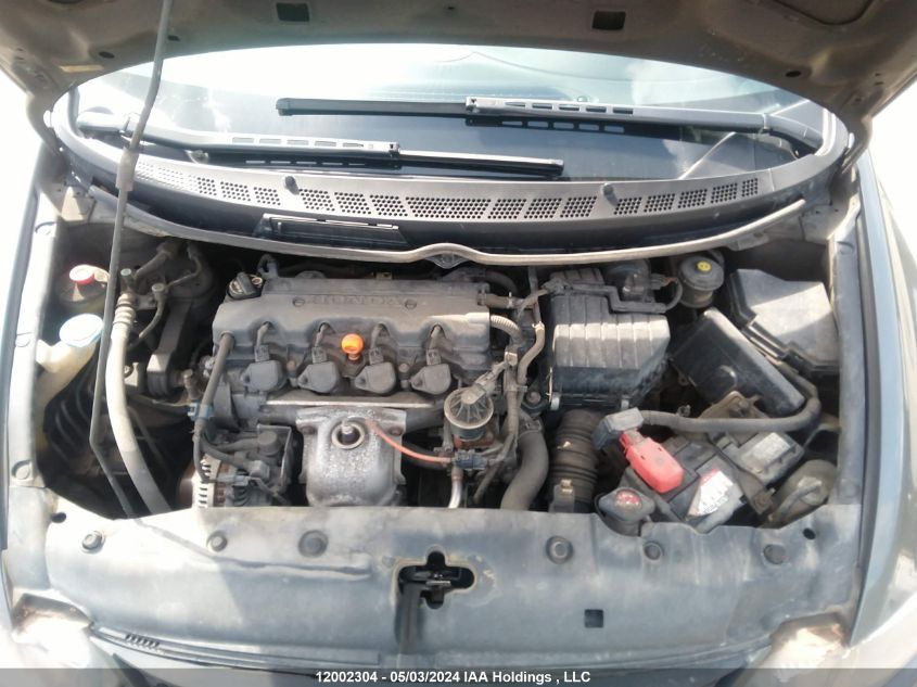 2010 Honda Civic VIN: 2HGFG1B6XAH004889 Lot: 12002304