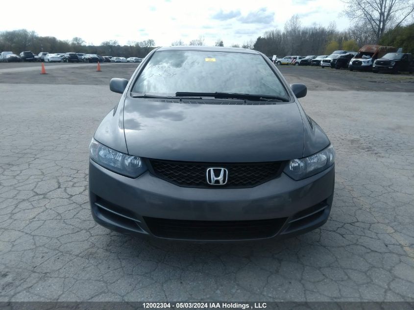 2010 Honda Civic VIN: 2HGFG1B6XAH004889 Lot: 12002304