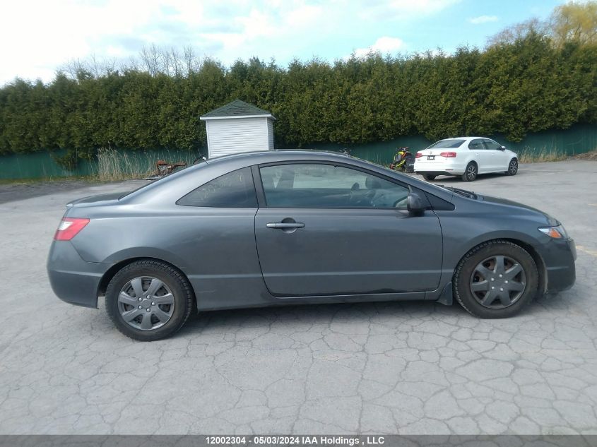 2010 Honda Civic VIN: 2HGFG1B6XAH004889 Lot: 12002304