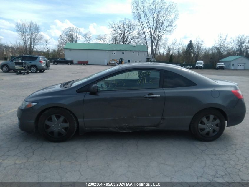 2010 Honda Civic VIN: 2HGFG1B6XAH004889 Lot: 12002304