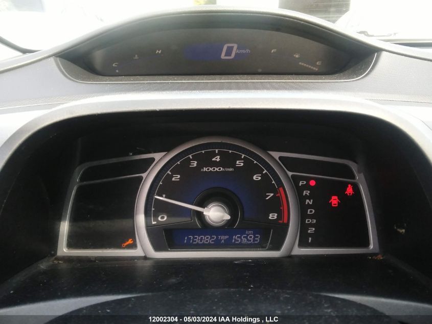 2010 Honda Civic VIN: 2HGFG1B6XAH004889 Lot: 12002304