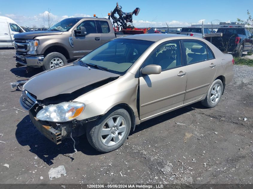 2008 Toyota Corolla Ce/Le/S VIN: 2T1BR32E38C896756 Lot: 12002306