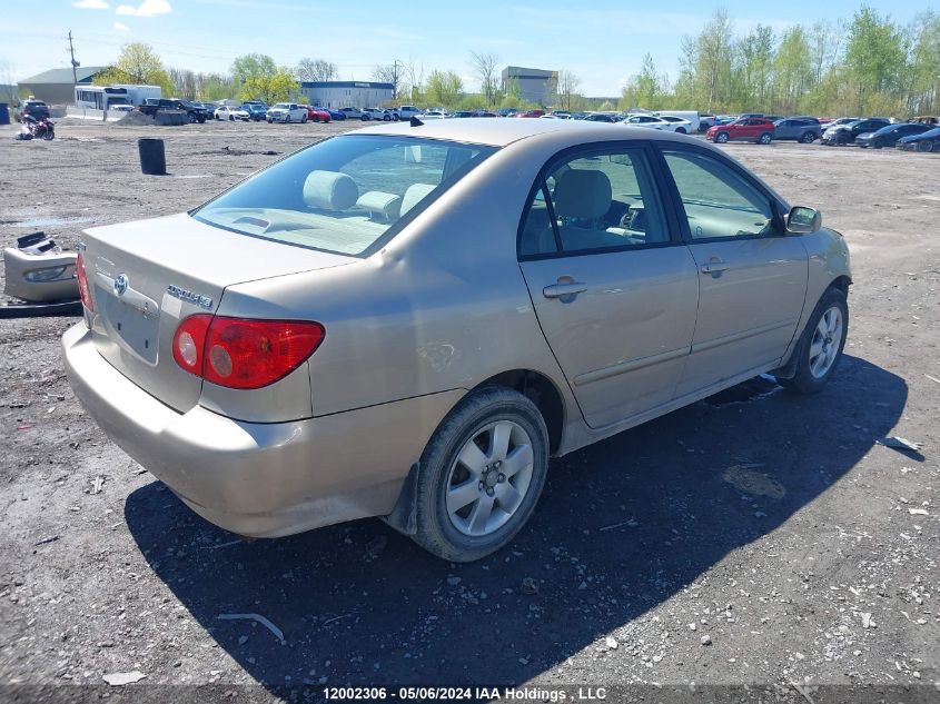 2008 Toyota Corolla Ce/Le/S VIN: 2T1BR32E38C896756 Lot: 12002306