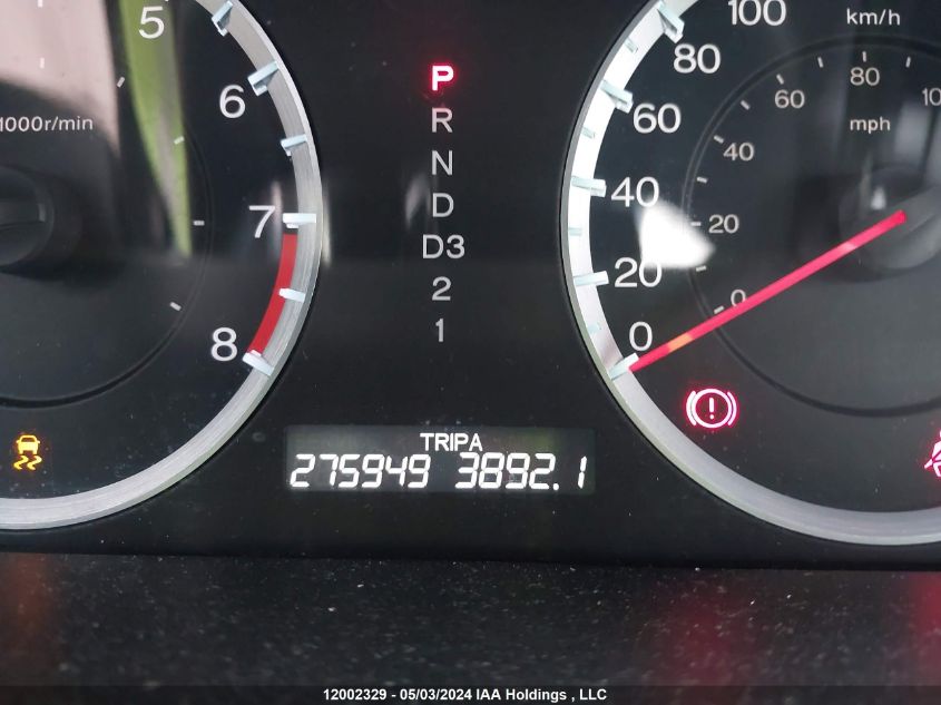 2011 Honda Accord Sedan VIN: 1HGCP2F81BA802427 Lot: 12002329