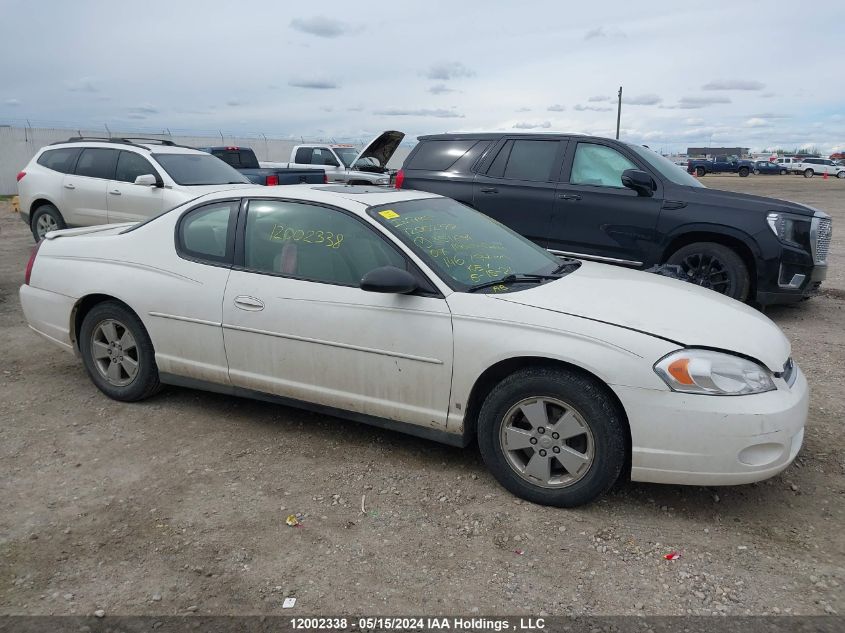 2007 Chevrolet Monte Carlo Ls VIN: 2G1WJ15K579391694 Lot: 12002338