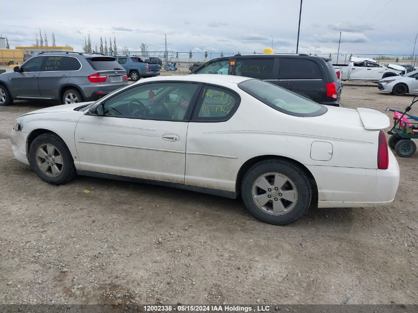 2007 Chevrolet Monte Carlo Ls VIN: 2G1WJ15K579391694 Lot: 12002338