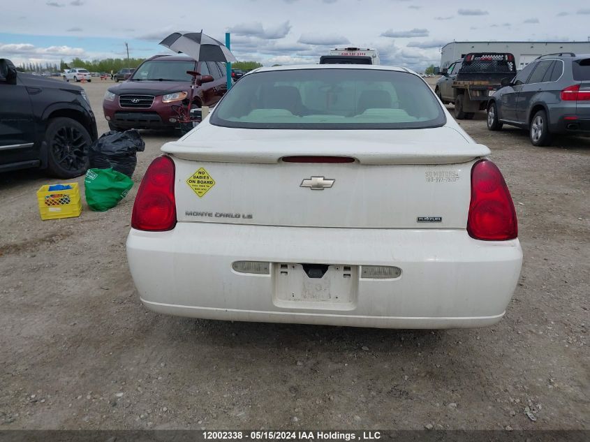 2007 Chevrolet Monte Carlo Ls VIN: 2G1WJ15K579391694 Lot: 12002338