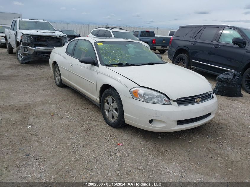 2007 Chevrolet Monte Carlo Ls VIN: 2G1WJ15K579391694 Lot: 12002338