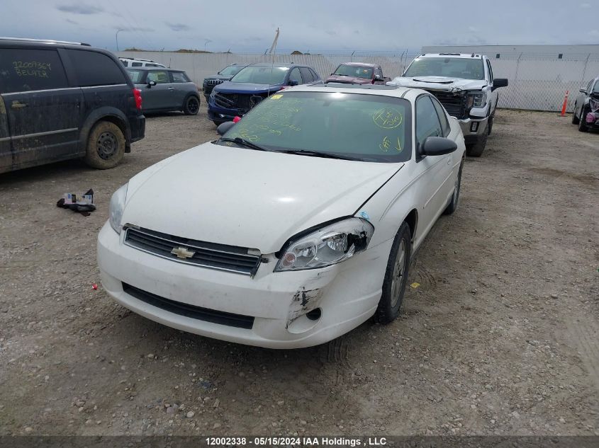 2007 Chevrolet Monte Carlo Ls VIN: 2G1WJ15K579391694 Lot: 12002338