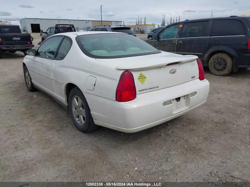 2007 Chevrolet Monte Carlo Ls VIN: 2G1WJ15K579391694 Lot: 12002338