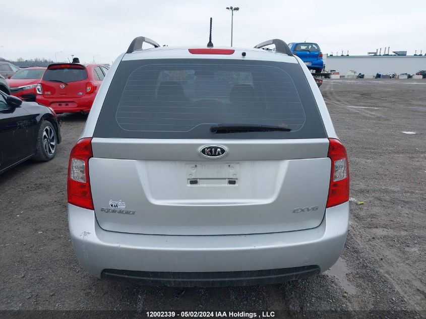 2010 Kia Rondo Ex VIN: KNAHH8A68A7316135 Lot: 12002339