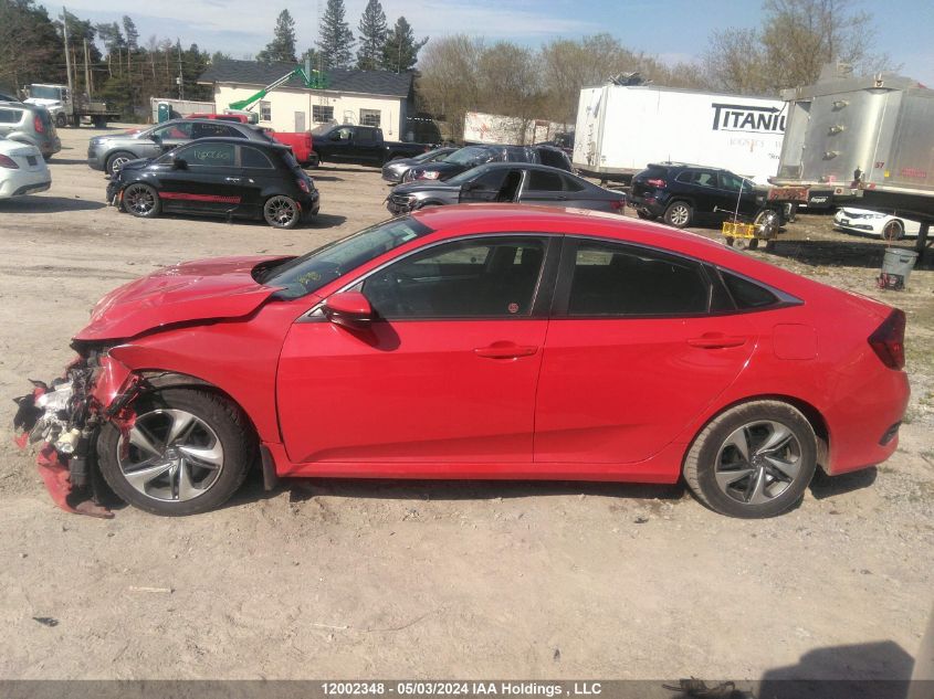 2019 Honda Civic Sedan VIN: 2HGFC2F59KH001194 Lot: 12002348