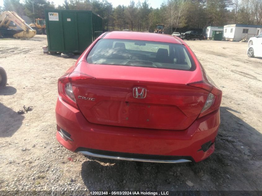 2019 Honda Civic Sedan VIN: 2HGFC2F59KH001194 Lot: 12002348