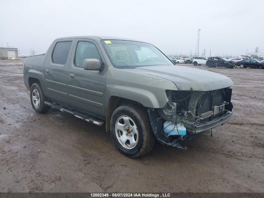 2007 Honda Ridgeline Rtl VIN: 2HJYK16527H001724 Lot: 12002349