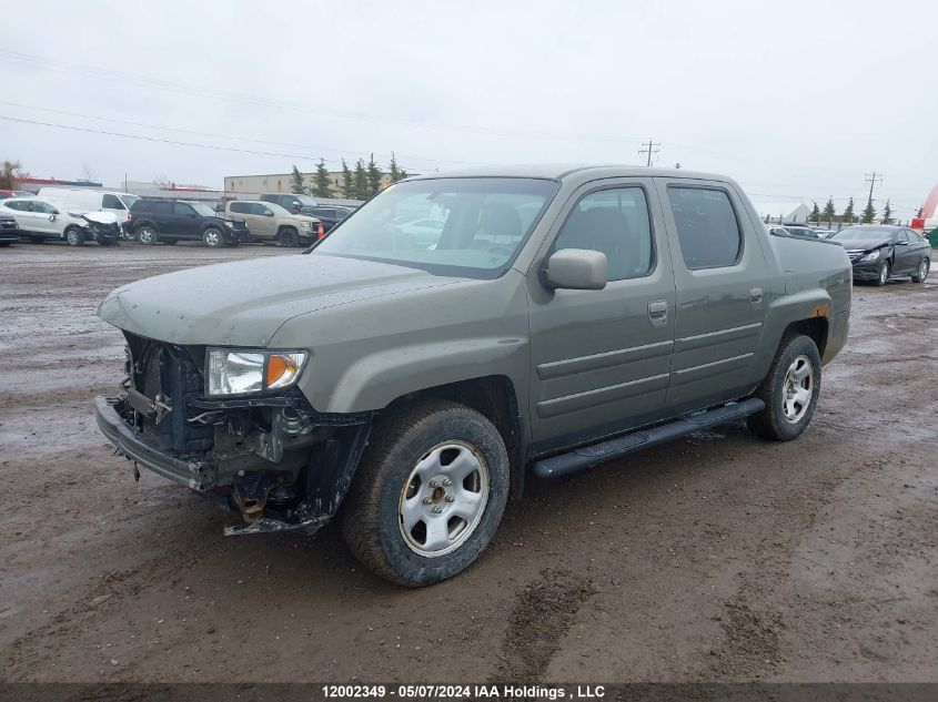 2007 Honda Ridgeline Rtl VIN: 2HJYK16527H001724 Lot: 12002349