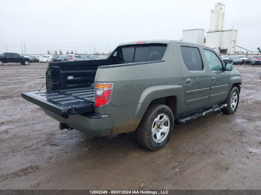 2007 Honda Ridgeline Rtl VIN: 2HJYK16527H001724 Lot: 12002349