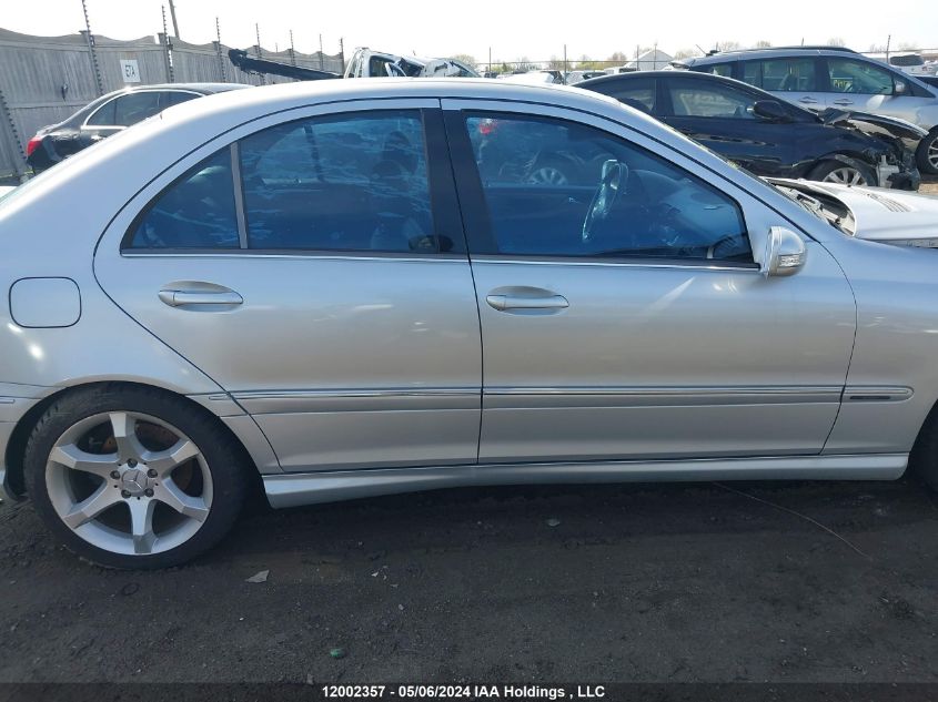 2007 Mercedes-Benz C-Class VIN: WDBRF52H67E026071 Lot: 12002357