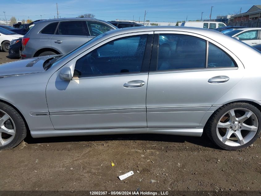 2007 Mercedes-Benz C-Class VIN: WDBRF52H67E026071 Lot: 12002357