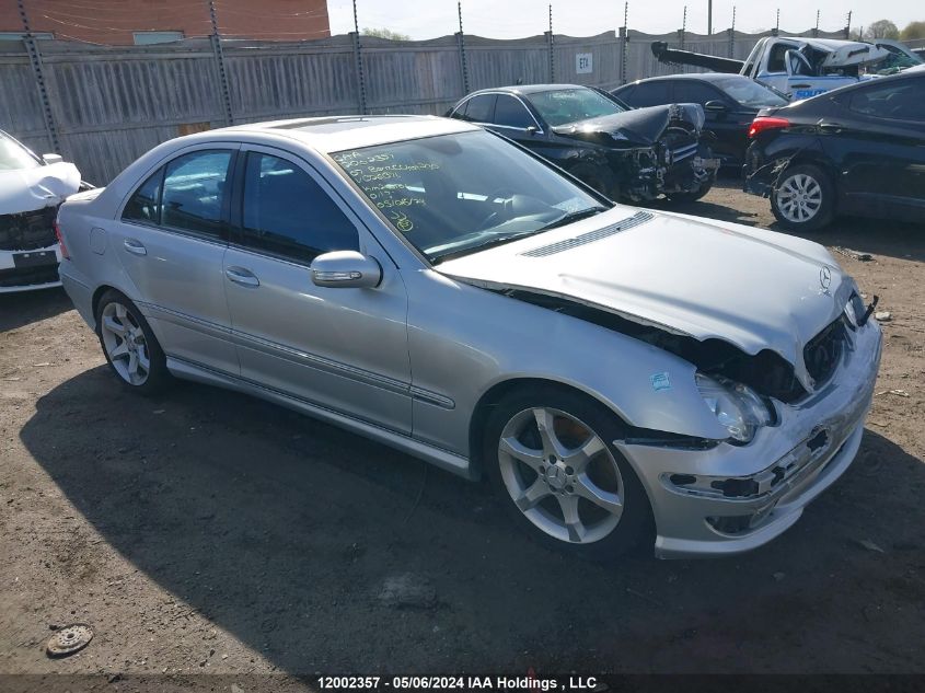 2007 Mercedes-Benz C-Class VIN: WDBRF52H67E026071 Lot: 12002357