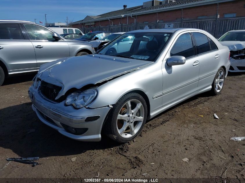 2007 Mercedes-Benz C-Class VIN: WDBRF52H67E026071 Lot: 12002357