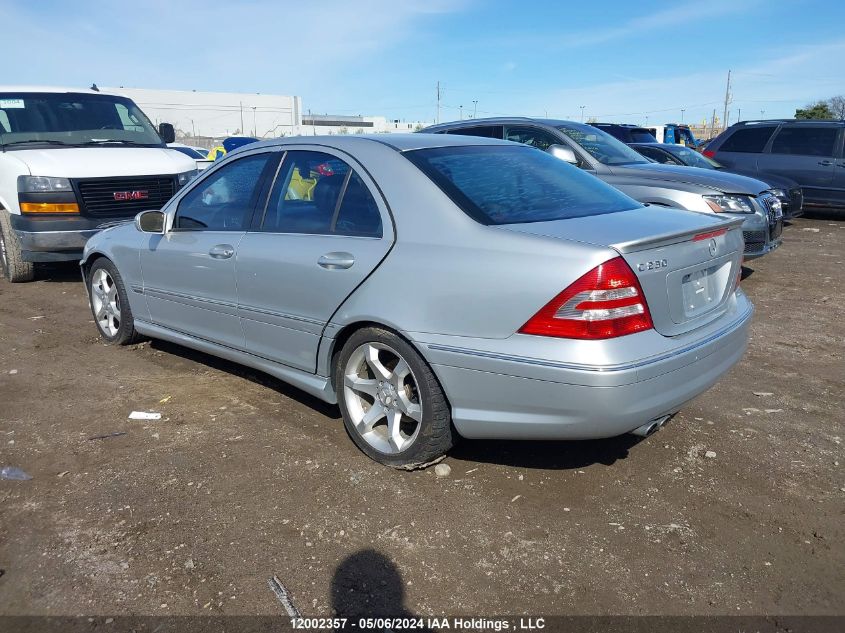 2007 Mercedes-Benz C-Class VIN: WDBRF52H67E026071 Lot: 12002357