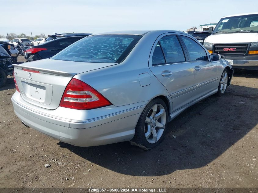 2007 Mercedes-Benz C-Class VIN: WDBRF52H67E026071 Lot: 12002357