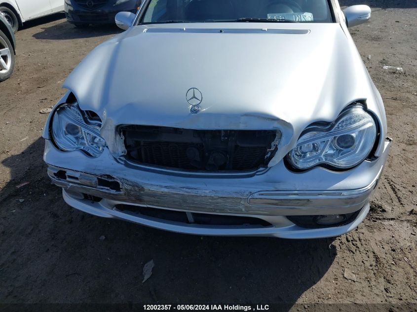 2007 Mercedes-Benz C-Class VIN: WDBRF52H67E026071 Lot: 12002357