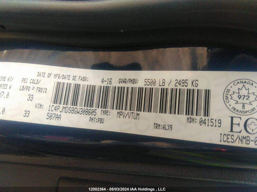 2016 Jeep Cherokee VIN: 1C4PJMDS8GW308605 Lot: 12002364