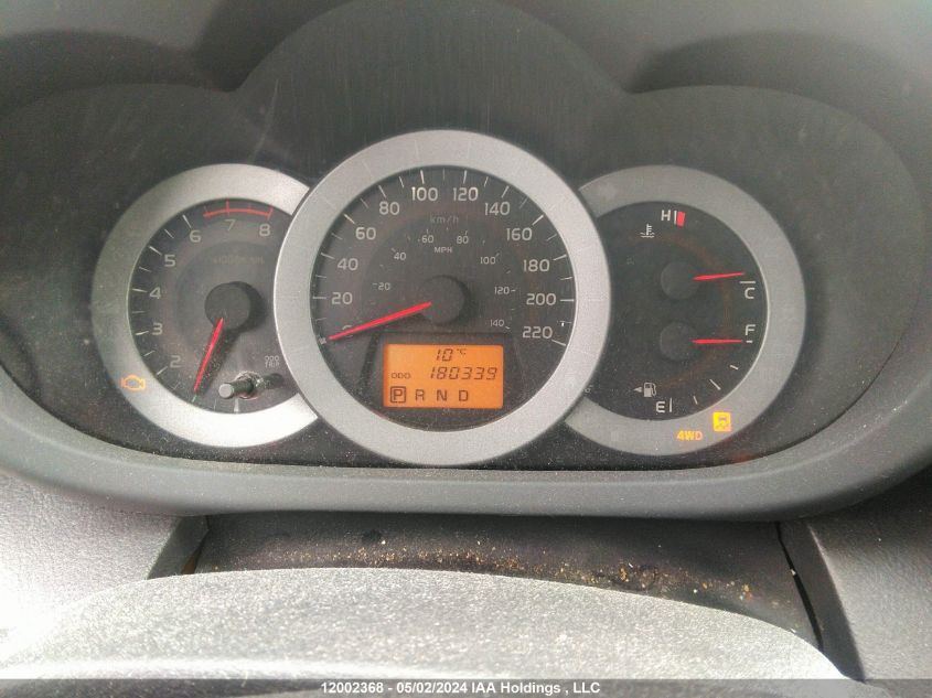 2010 Toyota Rav4 Sport VIN: 2T3RF4DV6AW067833 Lot: 12002368