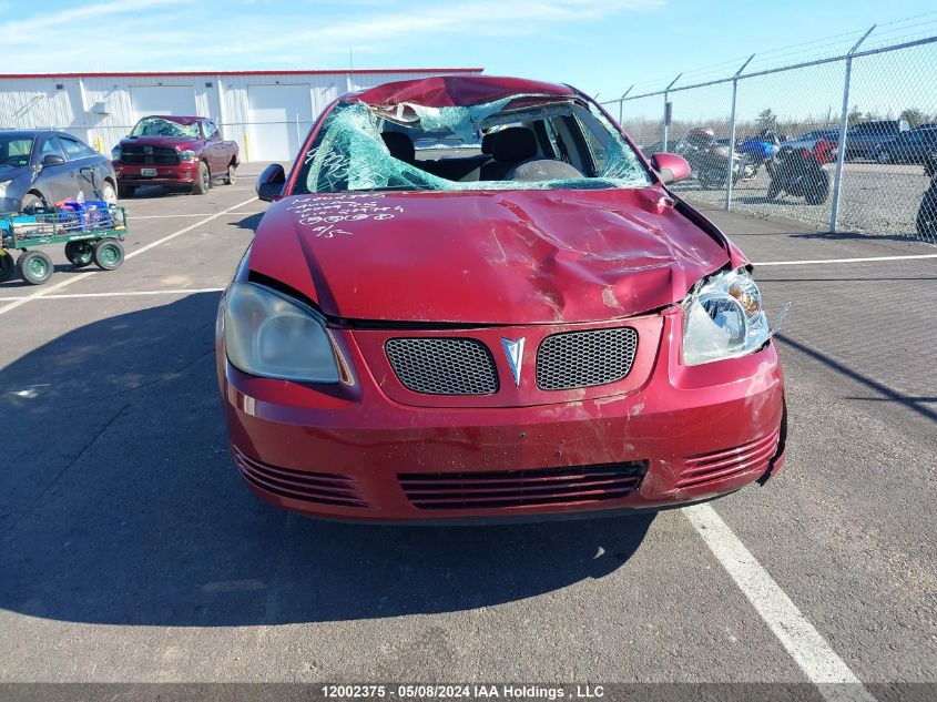 2009 Pontiac G5 VIN: 1G2AS55H197279784 Lot: 12002375