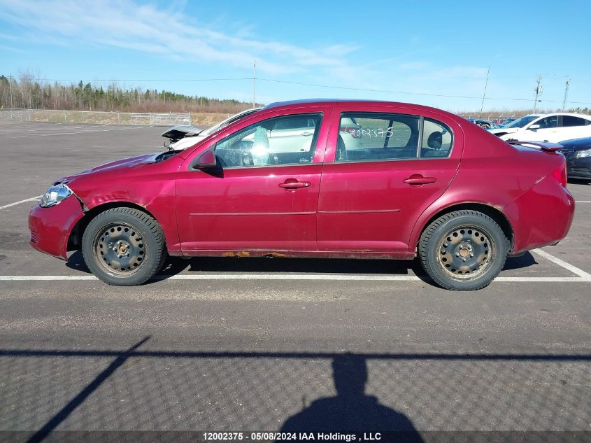 2009 Pontiac G5 VIN: 1G2AS55H197279784 Lot: 12002375