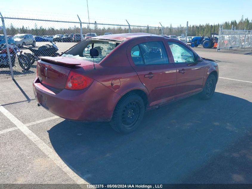 2009 Pontiac G5 VIN: 1G2AS55H197279784 Lot: 12002375