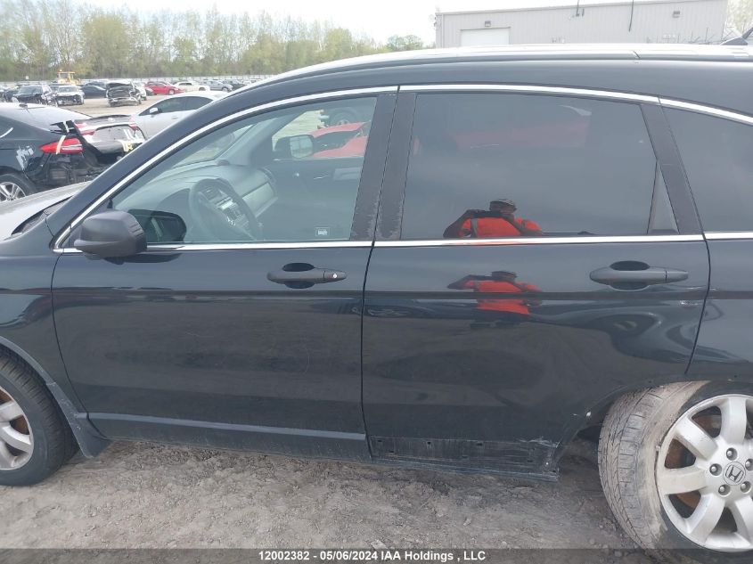 2011 Honda Cr-V VIN: 5J6RE3H36BL800452 Lot: 12002382