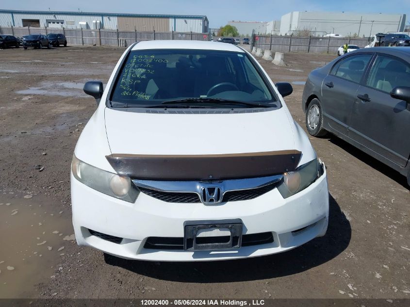 2009 Honda Civic Sdn VIN: 2HGFA16459H017832 Lot: 12002400