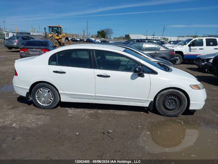 2009 Honda Civic Sdn VIN: 2HGFA16459H017832 Lot: 12002400