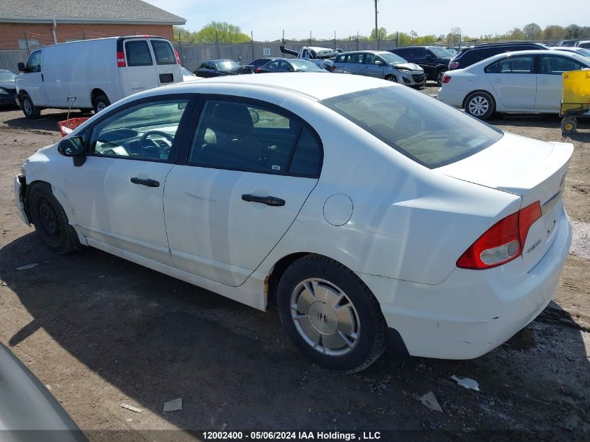 2009 Honda Civic Sdn VIN: 2HGFA16459H017832 Lot: 12002400