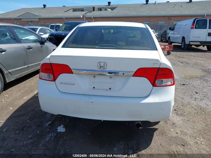 2009 Honda Civic Sdn VIN: 2HGFA16459H017832 Lot: 12002400