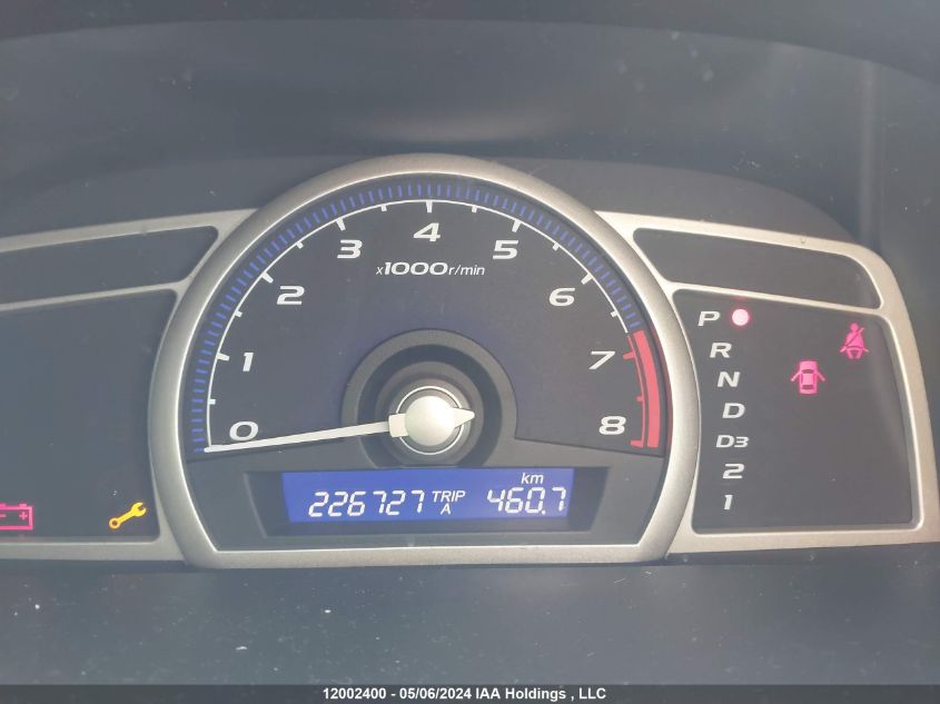 2009 Honda Civic Sdn VIN: 2HGFA16459H017832 Lot: 12002400