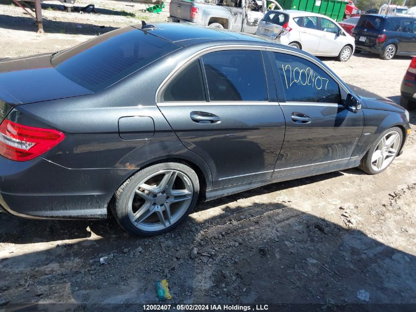 2012 Mercedes-Benz C-Class VIN: WDDGF8JB5CA739400 Lot: 12002407