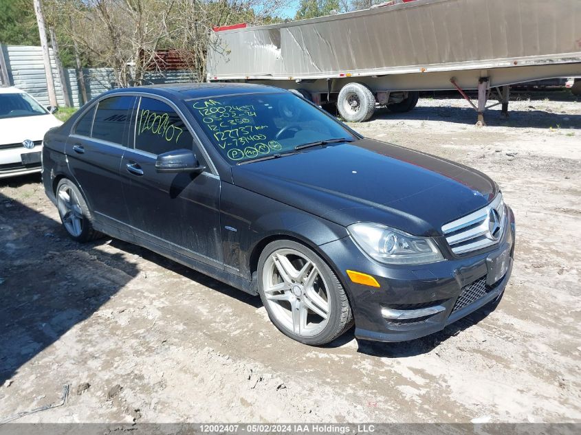 2012 Mercedes-Benz C-Class VIN: WDDGF8JB5CA739400 Lot: 12002407