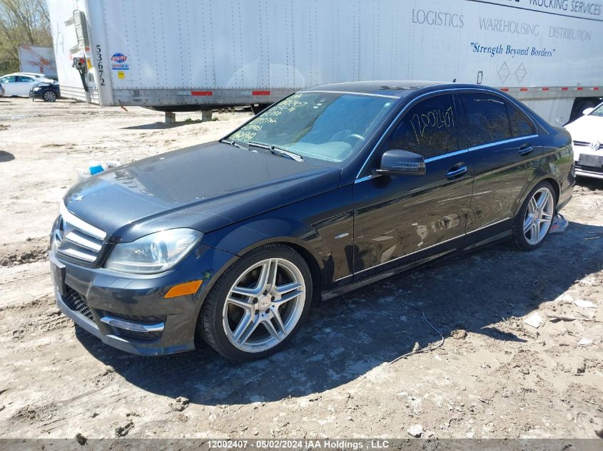 2012 Mercedes-Benz C-Class VIN: WDDGF8JB5CA739400 Lot: 12002407