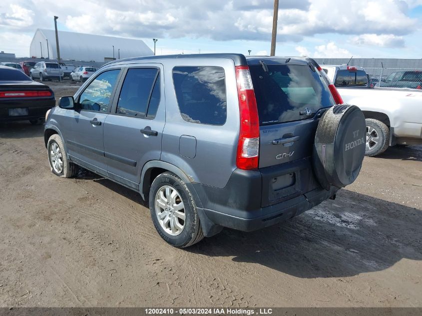 2006 Honda Cr-V VIN: JHLRD78856C810149 Lot: 12002410