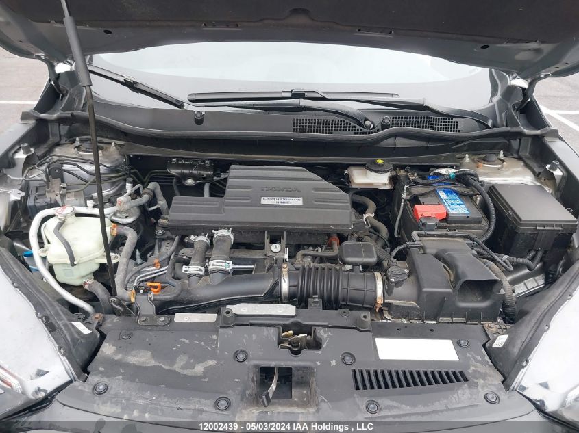 2020 Honda Cr-V Exl VIN: 2HKRW2H82LH226379 Lot: 12002439