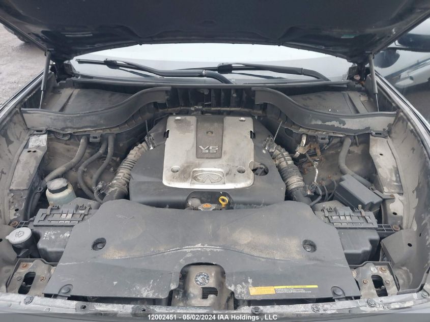 2010 Infiniti Fx35 VIN: JN8AS1MW1AM850477 Lot: 12002451