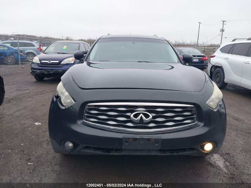 2010 Infiniti Fx35 VIN: JN8AS1MW1AM850477 Lot: 12002451