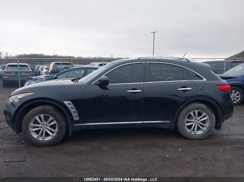 2010 Infiniti Fx35 VIN: JN8AS1MW1AM850477 Lot: 12002451