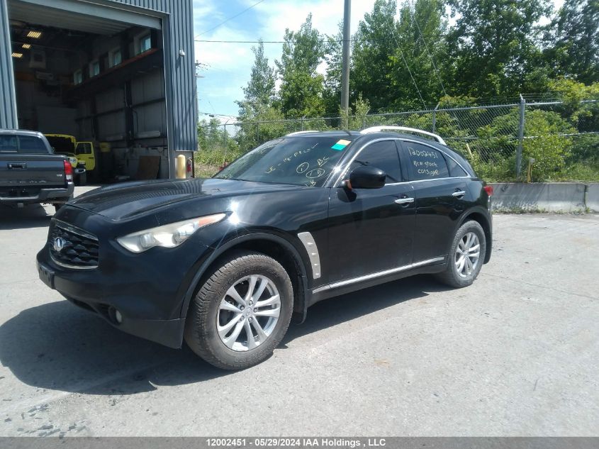 2010 Infiniti Fx35 VIN: JN8AS1MW1AM850477 Lot: 12002451