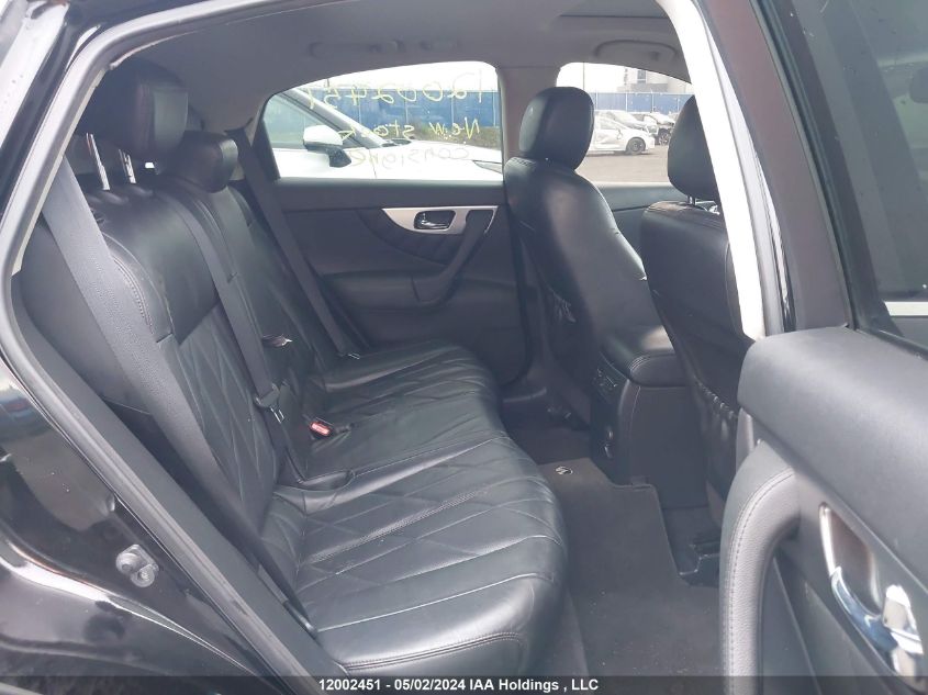 2010 Infiniti Fx35 VIN: JN8AS1MW1AM850477 Lot: 12002451