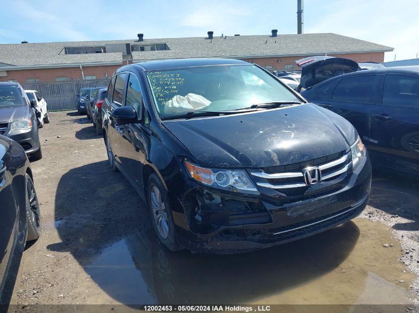 2016 Honda Odyssey VIN: 5FNRL5H40GB514235 Lot: 12002453