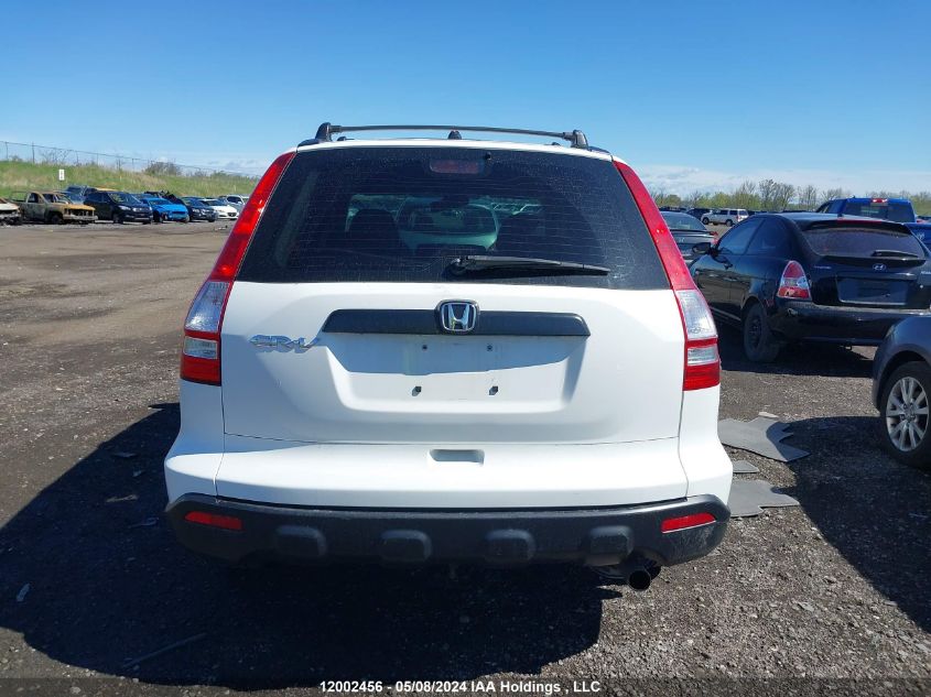 2008 Honda Cr-V VIN: 5J6RE38398L802236 Lot: 12002456